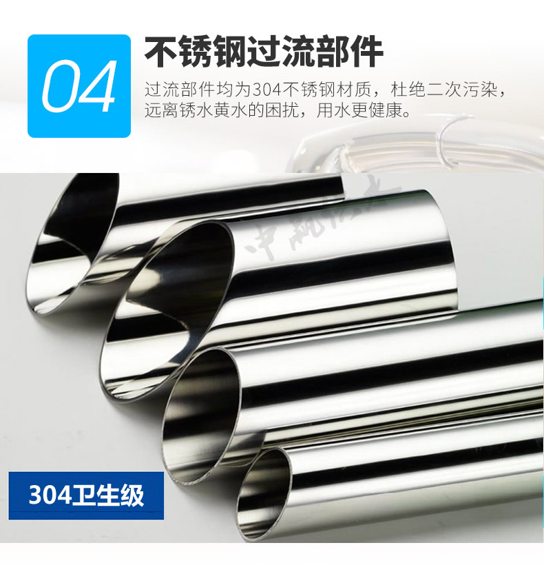 特點4.jpg 特點4.jpg