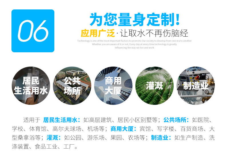 特點6.jpg 特點6.jpg