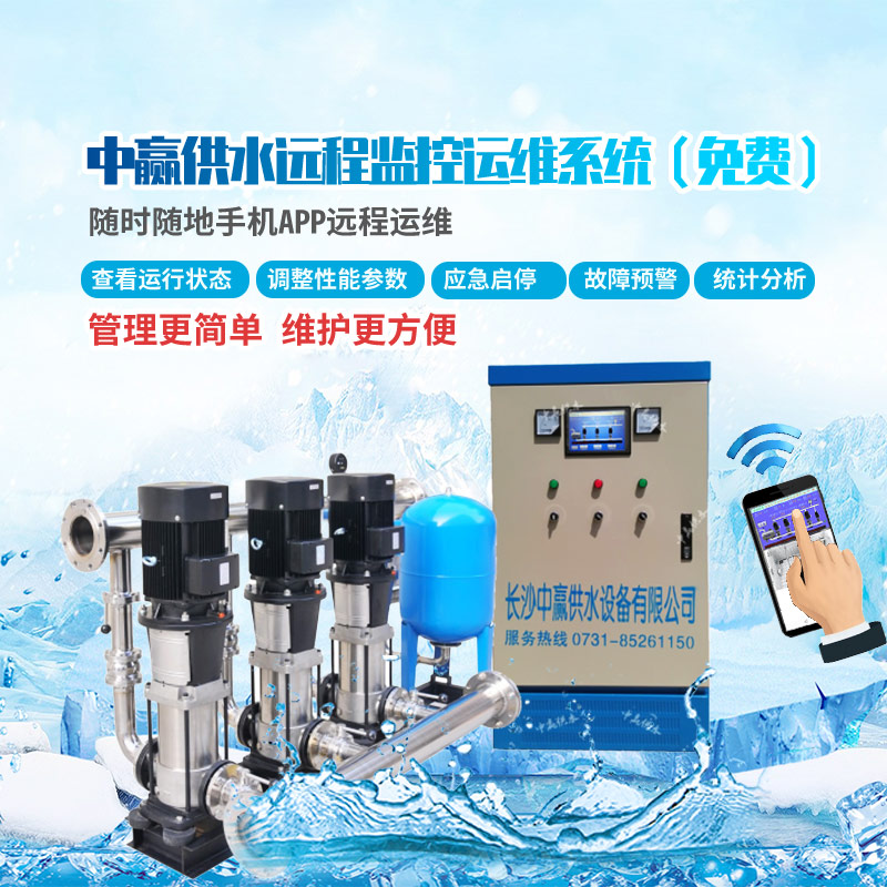 變頻恒壓供水控制系統制造業尋求數字機會 重塑行業競爭優勢 變頻恒壓供水控制系統制造業尋求數字機會 重塑行業競爭優勢