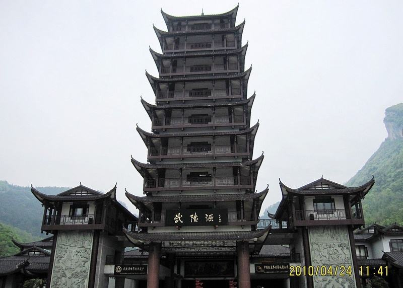 張家界武陵源風(fēng)景區(qū)2.2KW變頻恒壓供水設(shè)備+不銹鋼保溫水箱 張家界武陵源風(fēng)景區(qū)2.2KW變頻恒壓供水設(shè)備+不銹鋼保溫水箱