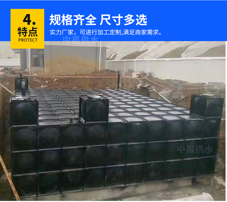 地埋式BDF消防水箱,地埋式BDF生活水箱尺寸 地埋式BDF消防水箱,地埋式BDF生活水箱尺寸