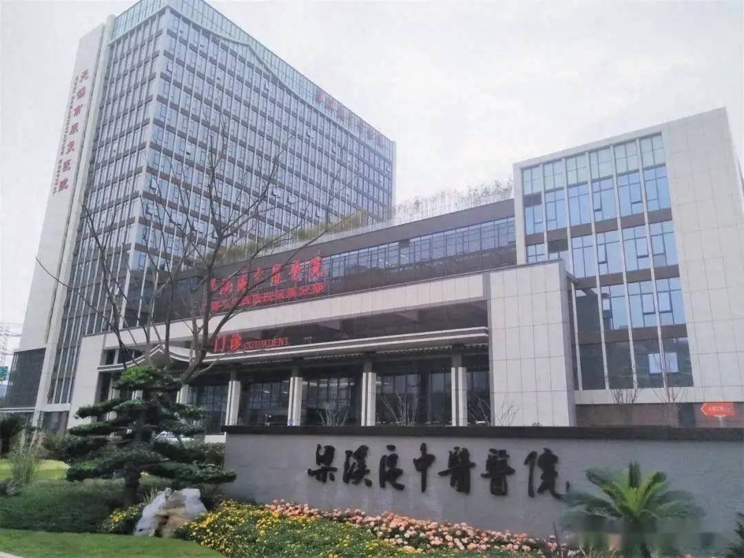 無錫市梁溪區(qū)康復(fù)中醫(yī)院定制油水分離提升設(shè)備一臺