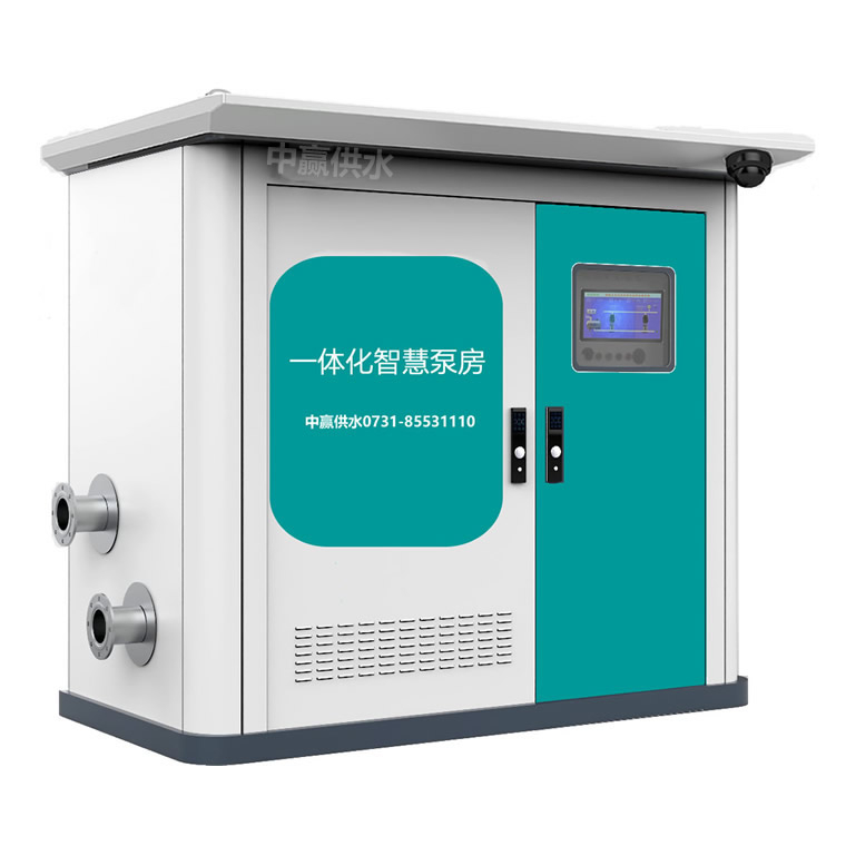 集成式一體化加壓泵站廠家正經(jīng)歷技術(shù)迭代與市場(chǎng)擴(kuò)容的雙重驅(qū)動(dòng)