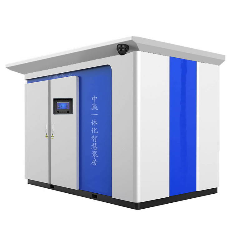 智能型箱泵一體化泵站廠家能進(jìn)行大數(shù)據(jù)分析以優(yōu)化運(yùn)營策略