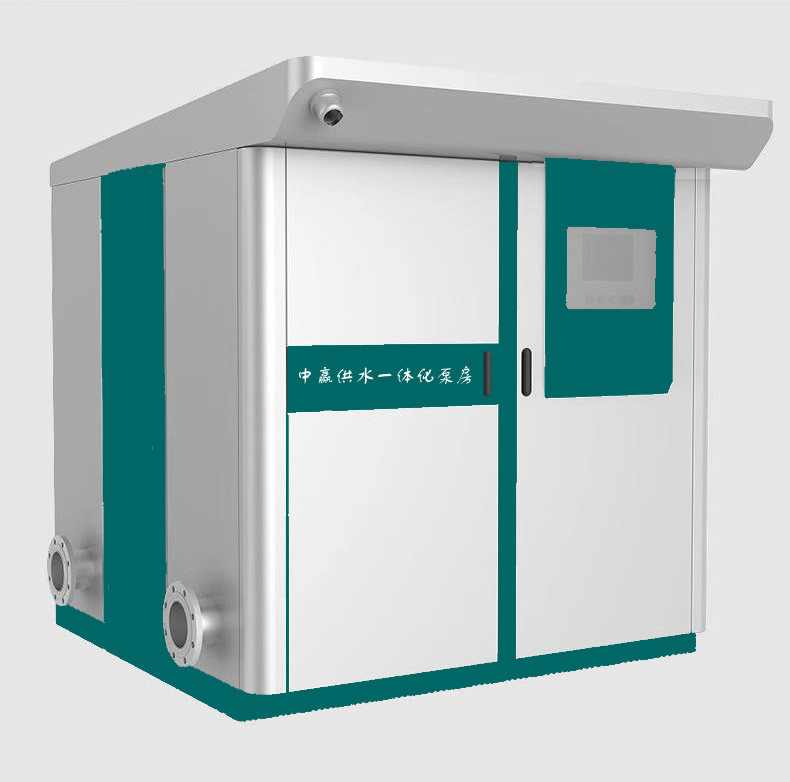 自來水一體化加壓泵站廠家的技術(shù)升級方向及潛在挑戰(zhàn)